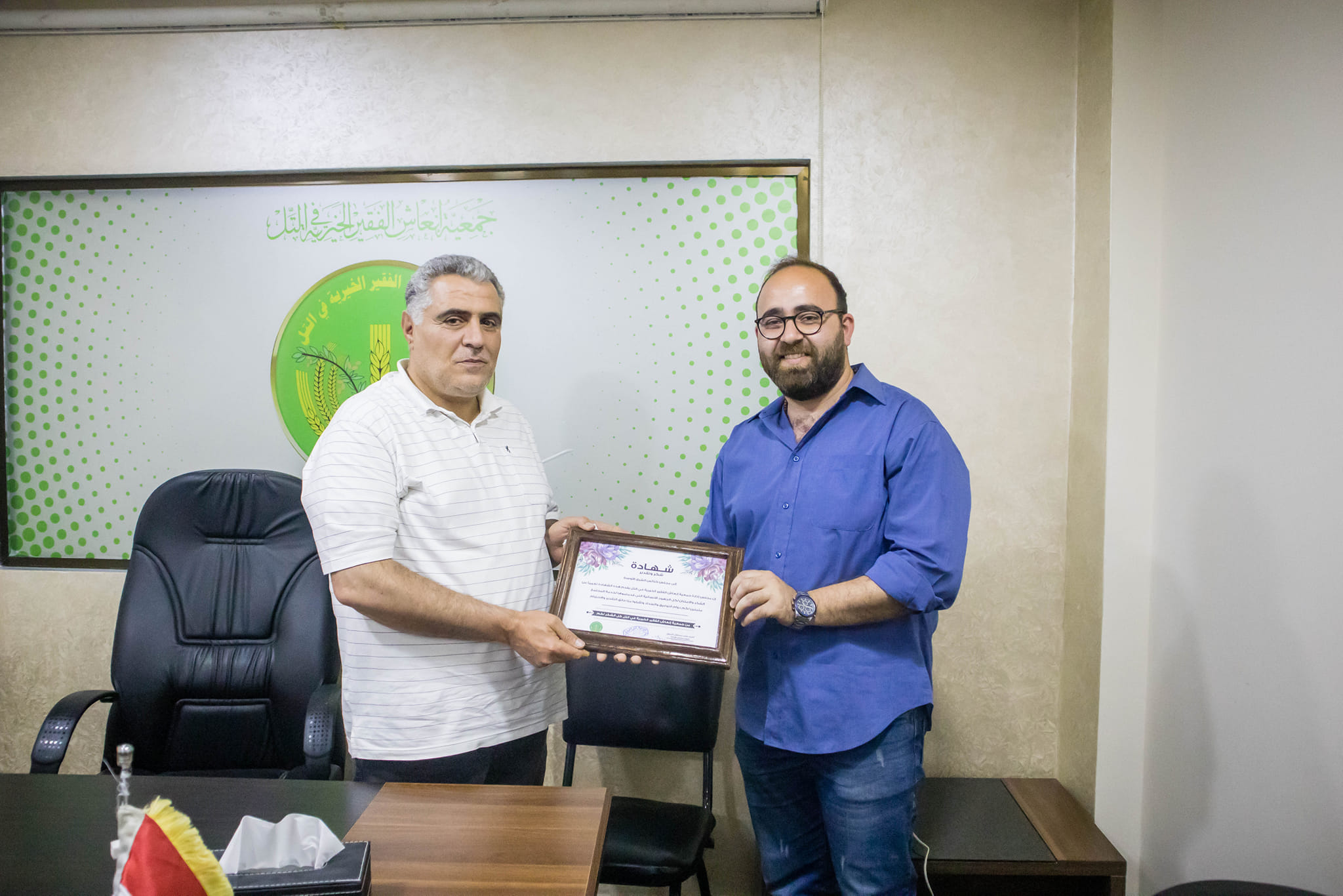 دورة توعية صحية